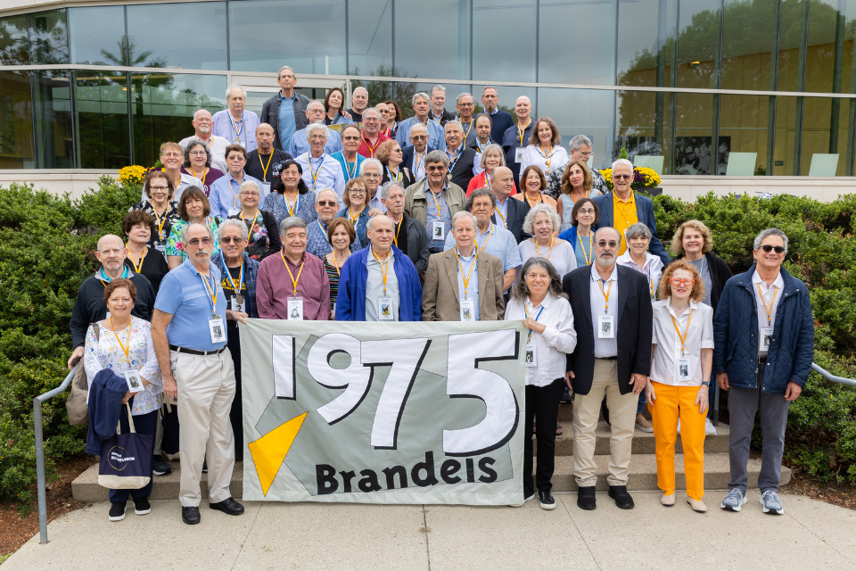 1975 Class reunion photo
