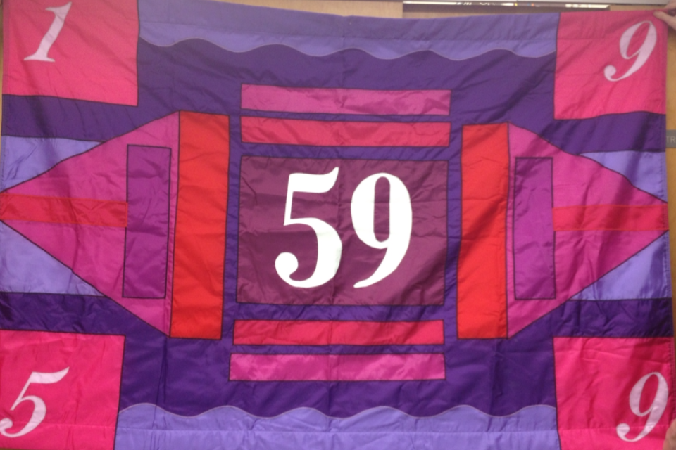 colorful flag with the year 1959 on it