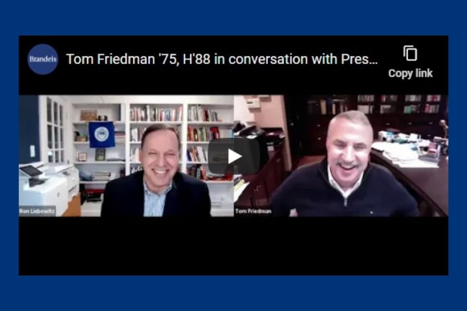 A zoom screen with President Ron Liebowitz and Tom Friedman