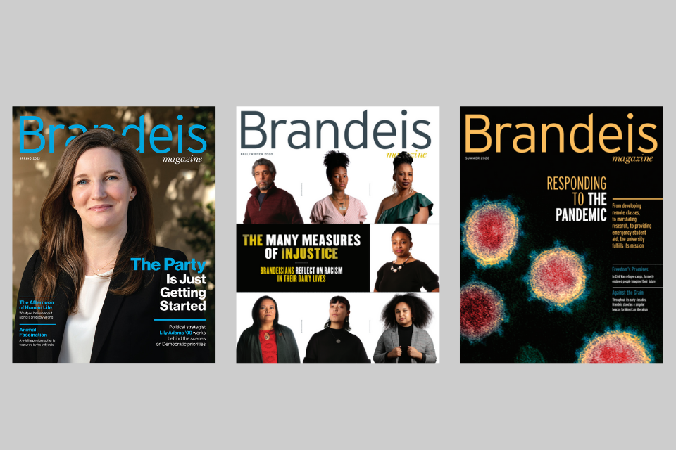 Three cover images from Brandeis magazine. 
