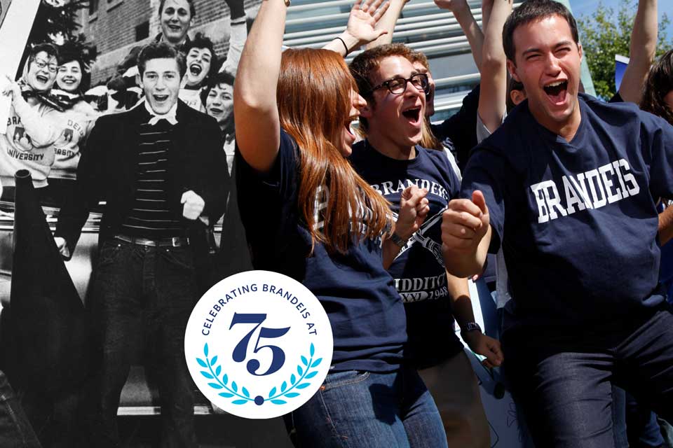 Brandeis fans celebrating in the 1950s next to a Brandeis fans celebrating today