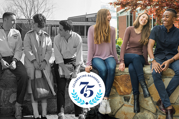 old photo alongside new photo of students sitting on a wall at Brandeis