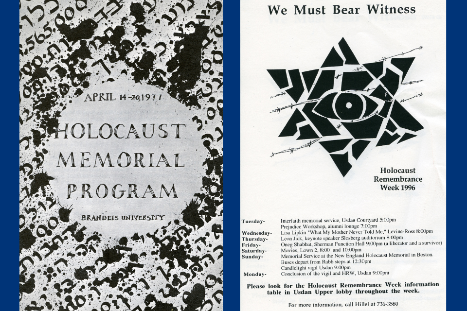 Black and white image of remembrance celebration fliers from Brandeis history