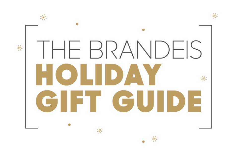 The Brandeis Holiday Gift Guide logo