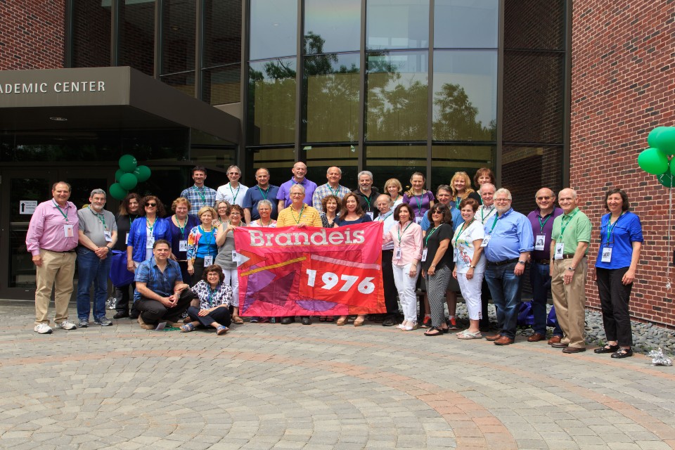 The Class of 1976 gathers for their 40th Reunion!