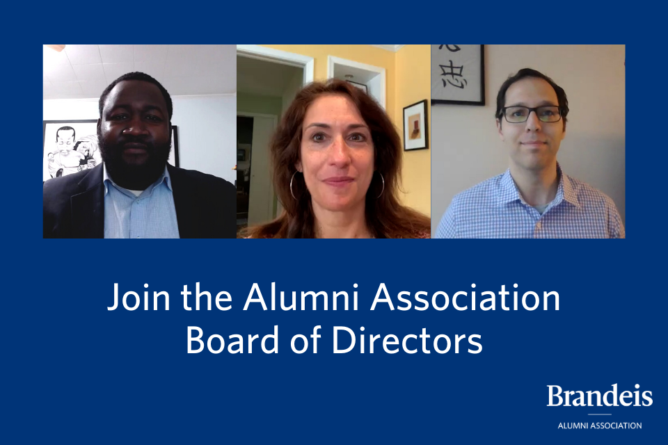 join the alumni association board of directors with photos of three alumni board members