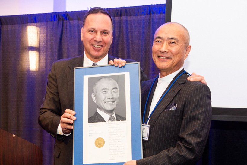 President Ron Liebowitz and Alumni Achievement Award Winner Toshizo "Tom" Watanabe at the Wien 60th Celebration  