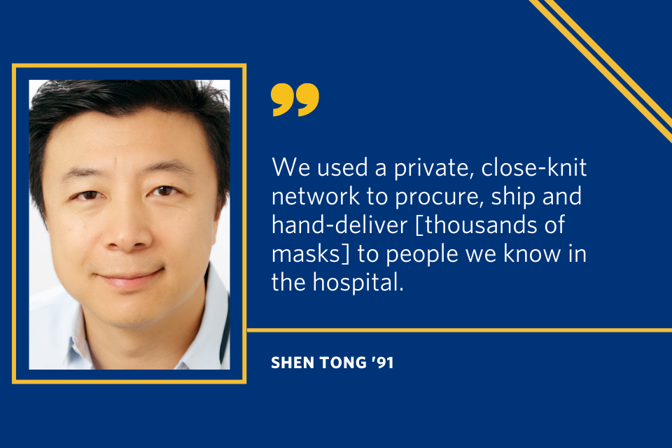 A quote from Shen Tong that says "We used a private, close-knit network to procure, ship and hand-deliver thousands of masks to people we know in the hospital."
