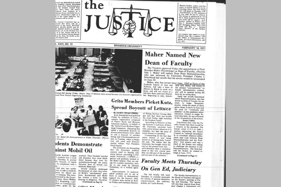 Front page of The Justice on February 18, 1971